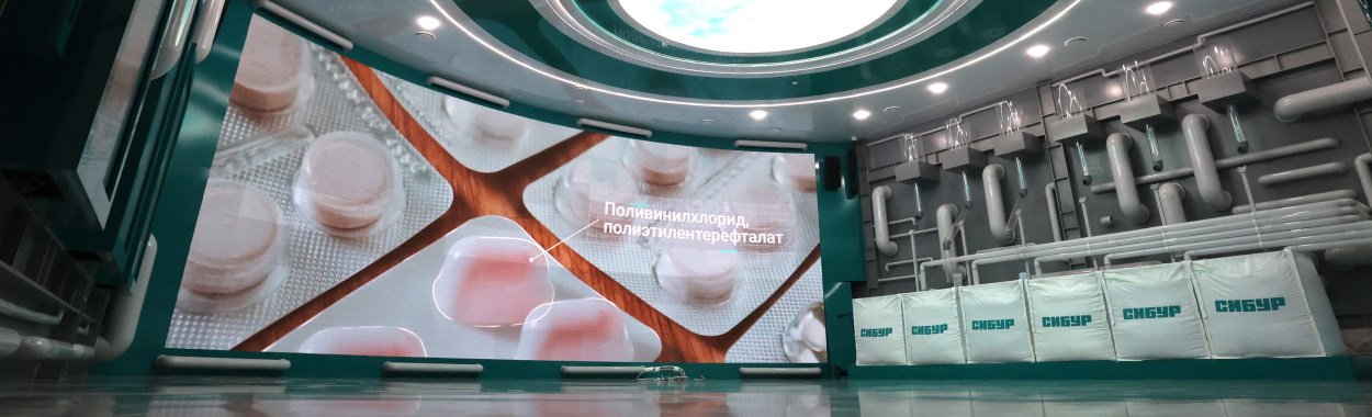 Здоровье сотрудников СИБУРа