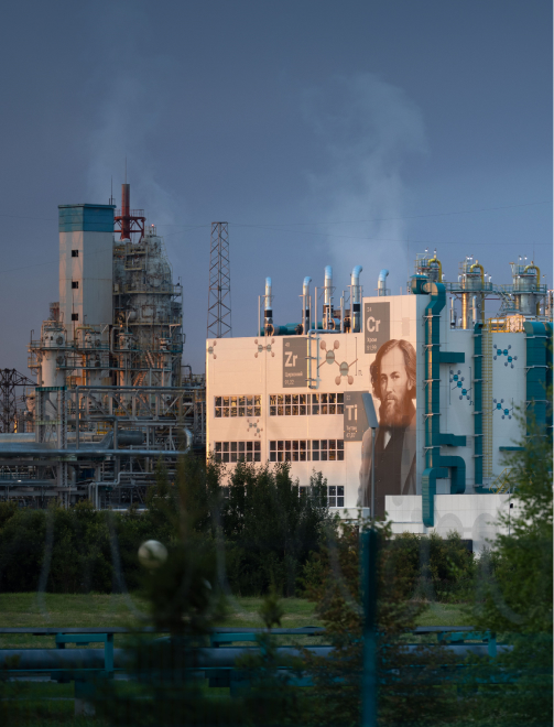ЗапСибНефтехим